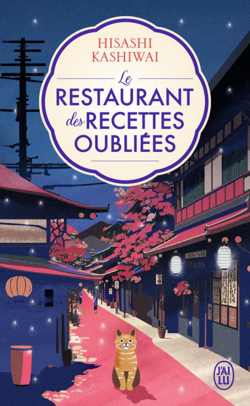 le-restaurant-des-recettes-oubliees-tome-1