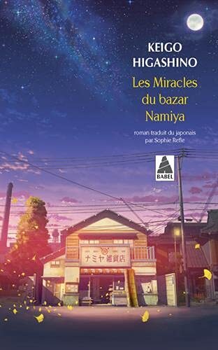 Couverture Les miracles du bazar namiya