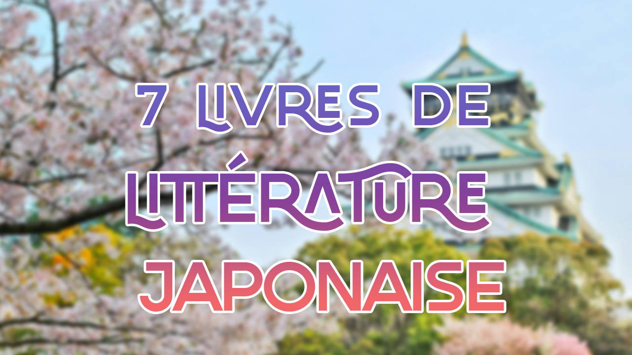 Littérature japonaise